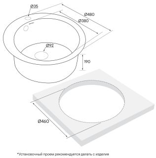 Мойка кухонная Paulmark Gelegen PM404800-GR серый